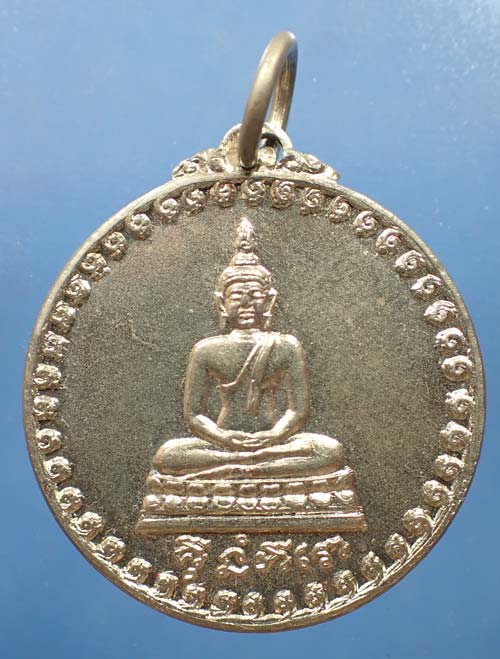 ขายขาดทุน!!พระพุทธอังคีรส ปี ๑๖ ระยอง หลวงปู่ทิม วัดละหารไร่ ปลุกเสก+บัตรรับรองพระแท้*222 1