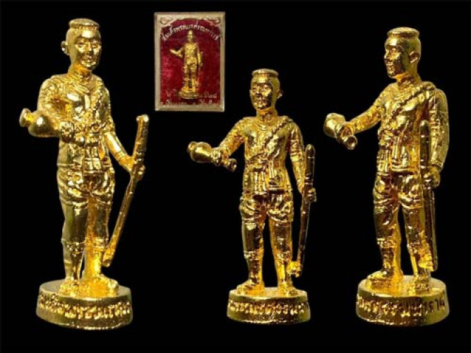 พระนเรศวรมหาราช หลวงปู่สิม วัดถ้ำผาปล่อง พ.ศ.๒๕๒๘*297 4