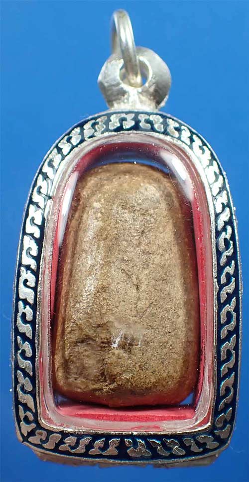 หลวงปู่ศุข ปากคลองมะขามเฒ่าปลุกเสกเมื่อ พ.ศ.๒๔๖๐+บัตรรับรองพระแท้*163 2