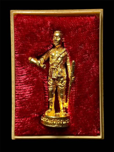 พระนเรศวรมหาราช หลวงปู่สิม วัดถ้ำผาปล่อง พ.ศ.๒๕๒๘*297 1