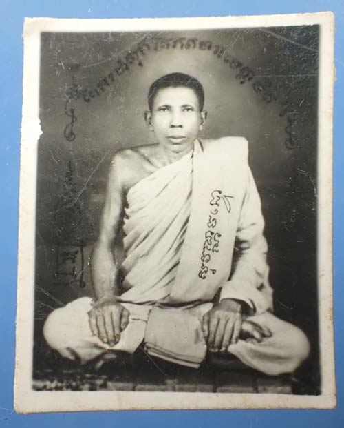 รูปถ่ายยุคต้น หลวงพ่อสาย วัดกระโจมทอง สมุทรสงคราม หลังจาร หายากที่สุด+บัตรรับรองพระแท้*127 1
