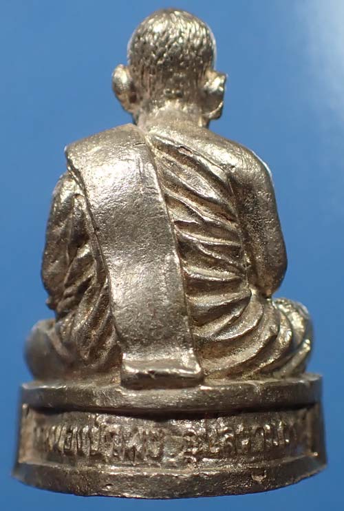 รูปเหมือน หลวงปู่ชา วัดหนองป่าพง รุ่นแรก(เนื้อเงิน)สภาพแชมป์ประเทศไทย+บัตรรับรองพระแท้*143 3