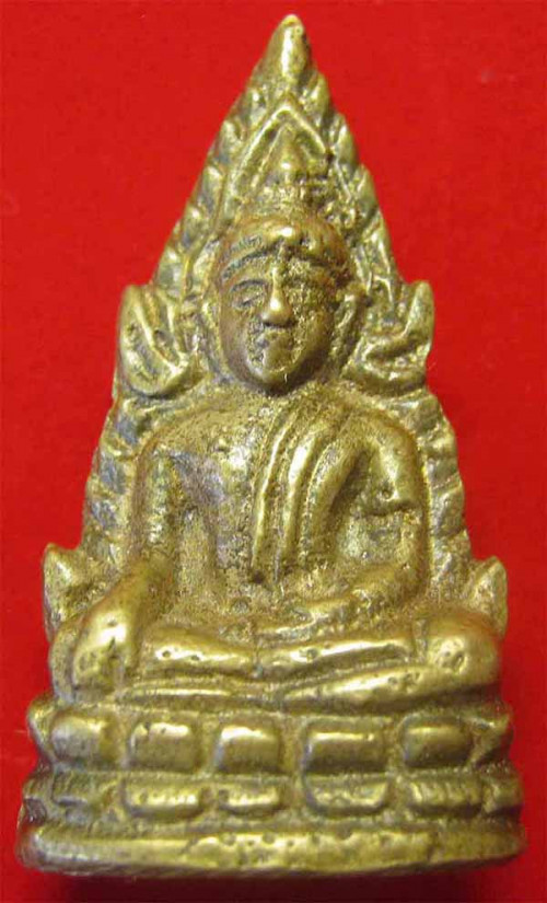 พระพุทธชินราช  อินโดจีน ตอกโค๊ตจุฬามณี ที่สุดแห่งความหายากครับ+บัตรรับรองพระแท้*4 1