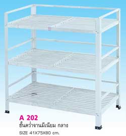 ชั้นคว่ำจานมีเนียม 3 ชั้น A202