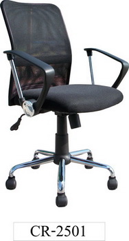 เก้าอี้สำนักงาน CR2501