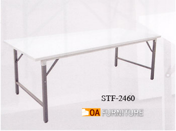 โต๊ะอเนกประสงค์ TOP เหล็ก STF2460