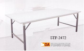 โต๊ะอเนกประสงค์ TOP เหล็ก STF2472