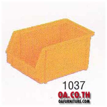 กล่องอะไหล่ GW1037