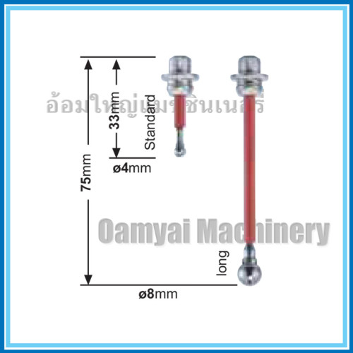 Stylus สำหรับ เครื่องวัดและตั้งศูนย์งานแบบละเอียด 3D Taster รุ่น V-3D-06 VERTEX