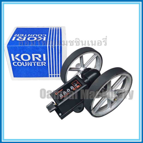 เครื่องวัดรอบผ้า เครื่องวัดความยาวผ้า เครื่องวัดหลาผ้า รุ่น MS-3-10-5M  KORI