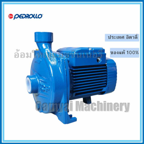 ปั๊มน้ำหอยโข่ง ปั๊มน้ำส่งไกล ท่อ 1นิ้ว * 1นิ้ว 0.5 Hp รุ่น CP-130 PEDROLLO (Made in Italy)