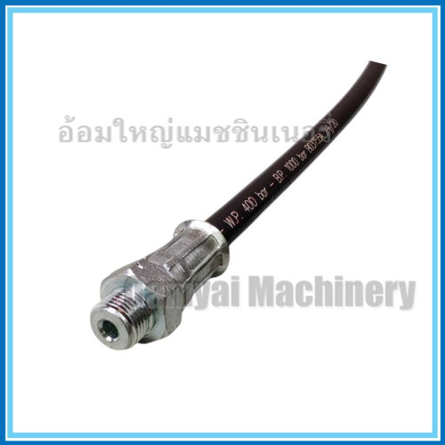 สายอ่อนอัดจารบี สายอัดจารบี สายยางอัดจารบี ยาว 12 นิ้ว MATO 2