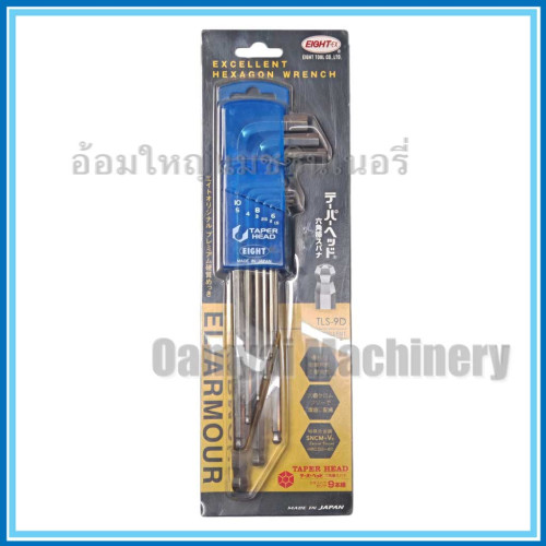 ประแจหกเหลี่ยมยาว ชุด มิล 1.5 - 10 มม. (9ตัว /ชุด) EIGHT