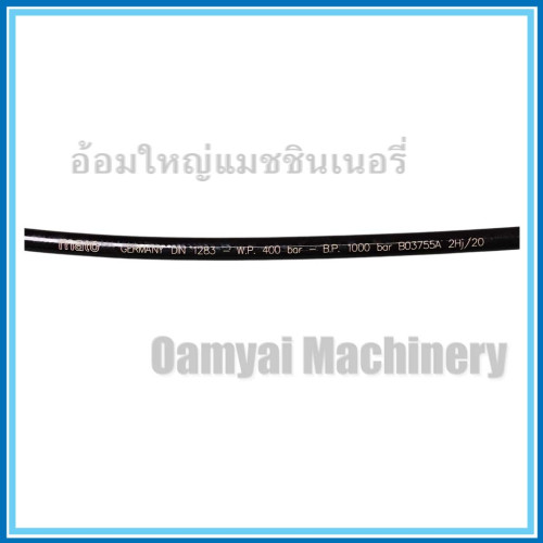 สายอ่อนอัดจารบี สายอัดจารบี สายยางอัดจารบี ยาว 12 นิ้ว MATO 1