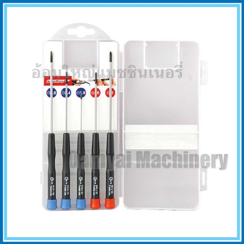 ไขควงซ่อมนาฬิกาด้ามพลาสติกแบบยาว ไขควงซ่อมแว่นตา ไขควงเล็ก 5 ตัว/ชุด CONSO