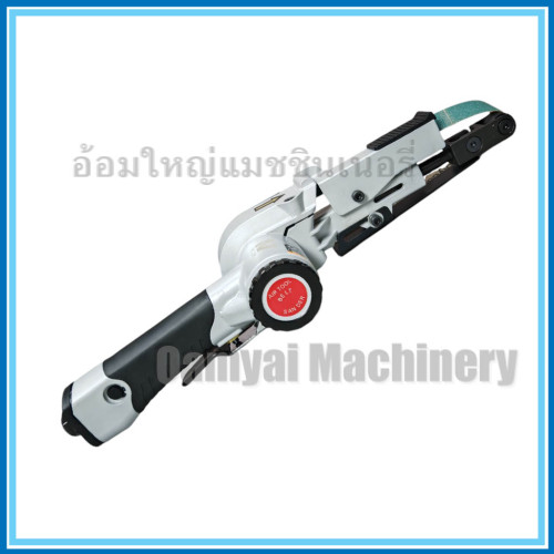 เครื่องขัดกระดาษทรายสายพานใช้ลม รุ่น RY-20B RY 2