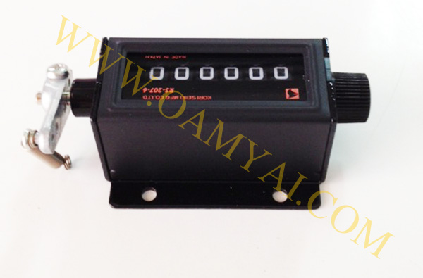 นับเลขกระตุก \'\'KORI\'\' 1