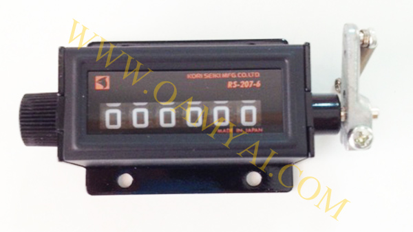 นับเลขกระตุก \'\'KORI\'\' 4