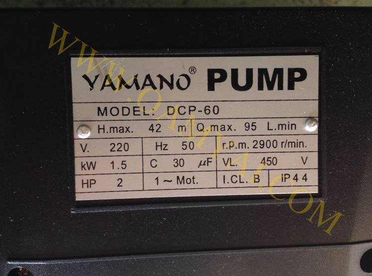 ปั๊มน้ำหอยโข่ง 1 นิ้ว x1 นิ้ว 0.75 HP รุ่น SQB-80  STREAM 4