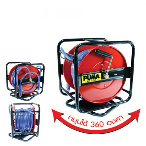 โรลเก็บสายลม PU แบบถัก  รุ่น AA-2112 PUMA