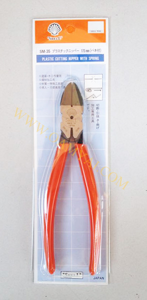 คีมตัดพลาสติก 7 นิ้ว รุ่น SM-35 SHELL
