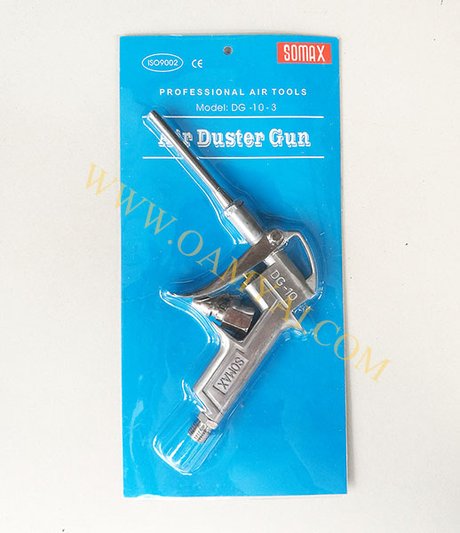 ปืนเป่าลม ปืนฉีดลม  รุ่น DG-10-3 SOMAX