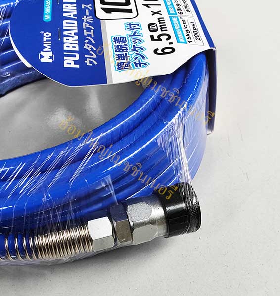 สายลม PU เสริมใยสังเคราะห์ ขนาด 5x8 mm x10 m  MITO 1