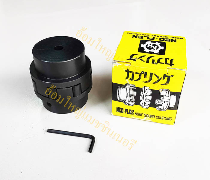 ยอยยาง รุ่น KR-200 (50KR-9026) OSAKA