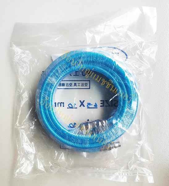 สายลม PU ถัก แบบตัด พร้อมคอปเปอร์และข้อต่อ ขนาด 6.5x15 มม ยาว 20 เมตร THB