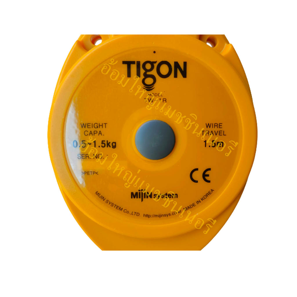 รอกแขวนแบบสปริง รุ่น NTW-1R TIGON 2
