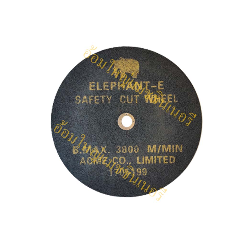 แผ่นตัดเหล็ก 16 นิ้ว ELEPHANT-E (ช้าง-อี) ประเทศ อินเดีย