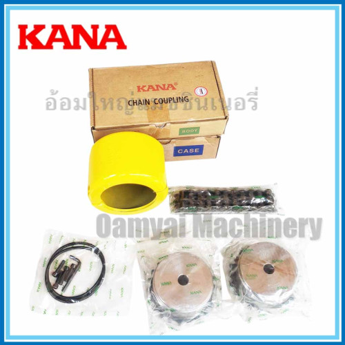 ยอยโซ่ (CHAIN COUPLING) รุ่น KC-8018 KANA 1