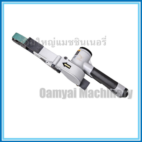 เครื่องขัดกระดาษทรายสายพานใช้ลม รุ่น RY-20B RY 4