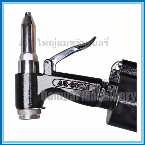เครื่องย้ำรีเวทลม เครื่องยิงลูกรีเวทลม เครื่องยิงรีเวท รุ่น AR-600M  SUN CITY 2