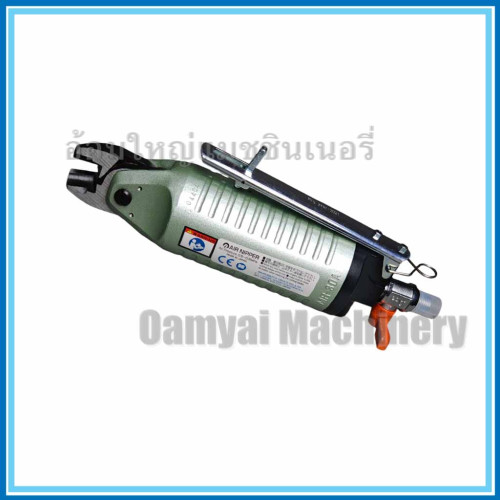 คีมตัดข้างลม กรรไกรลม คีมตัดจิวเวลลี่ คีมตัดเงิน รุ่น MR-30A  MUROMOTO