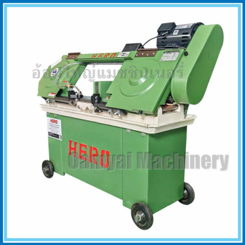 เครื่องเลื่อยสายพาน เครื่องเลื่อยแบลนซอว์ เครื่องเลื่อยกล 6 นิ้ว รุ่น HR-609C HERO 1