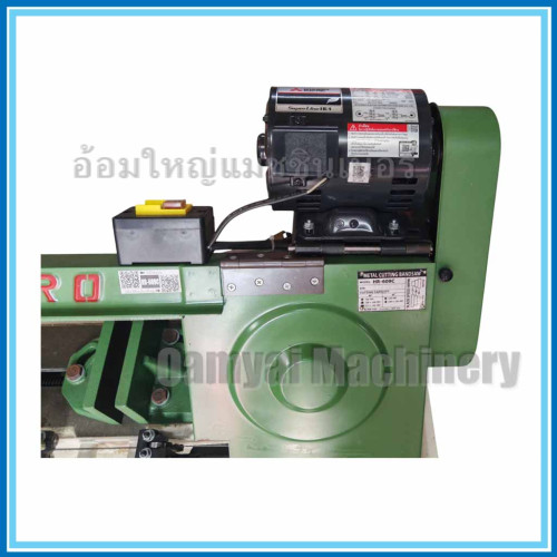 เครื่องเลื่อยสายพาน เครื่องเลื่อยแบลนซอว์ เครื่องเลื่อยกล 6 นิ้ว รุ่น HR-609C HERO 6