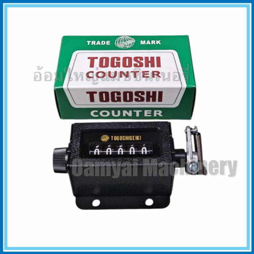 นับเลขกระตุก เครื่องนับจำนวนแบบกระตุก 5 หลัก รุ่น RS-5 TOGOSHI