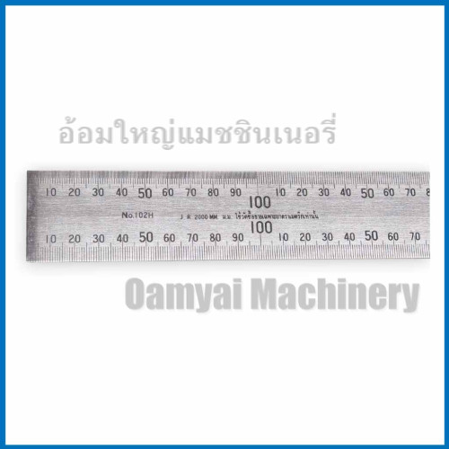ฟุตสแตนเลส 2.0 เมตร / 2000 มม  รุ่น S-102H SHINWA