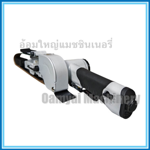 เครื่องขัดกระดาษทรายสายพานใช้ลม รุ่น RY-20B RY 6