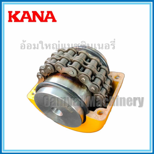 ยอยโซ่ (CHAIN COUPLING) รุ่น KC-8018 KANA
