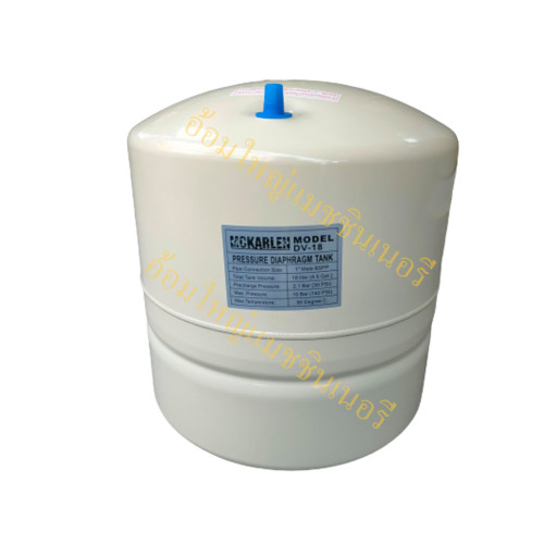 ถังน้ำแรงดันไดอะแฟรม 18ลิตร (ถังตั้ง) MCKARLEN 1