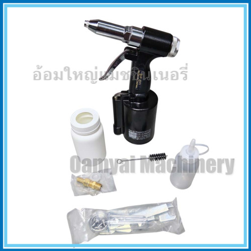 เครื่องย้ำรีเวทลม เครื่องยิงลูกรีเวทลม เครื่องยิงรีเวท รุ่น AR-600H  SUN CITY 2