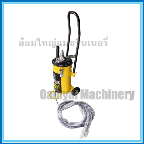 ถังอัดจารบีแบบมือโยก 5 กก AM-TOOL 1