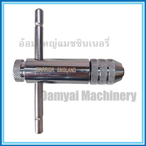 ด้ามต๊าปตัวที ด้ามต๊าปมือตัวT ด้ามต๊าปเกลียวตัวที เบอร์ 1 (M2-M6) WARRIOR (คนป่า) 2