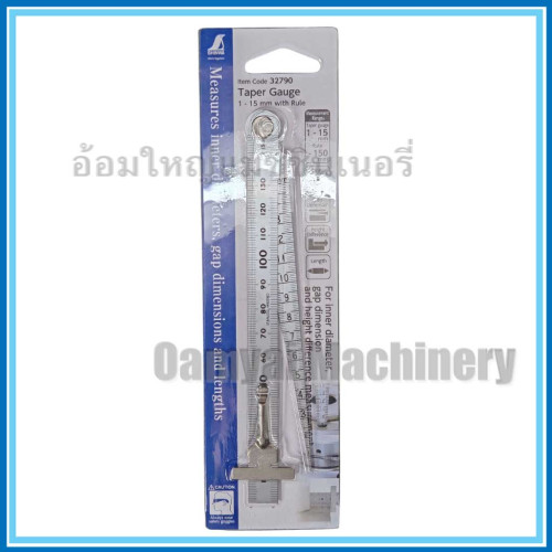 ฟุตสแตนเลส เตเปอร์เกจ เตเปอร์เกจพร้อมไม้บรรทัด รุ่น 32790 (62612)  SHINWA