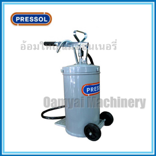 ถังเติมน้ำมันเกียร์แบบมือโยก ขนาด 14 ลิตร PRESSOL