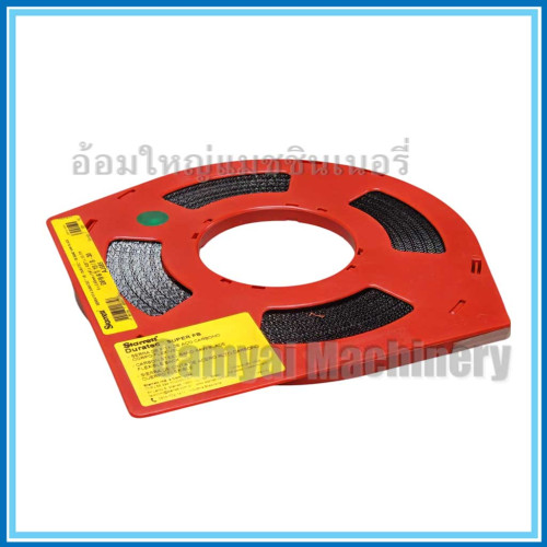 ใบเลื่อยสายพานตัดโลหะ ขนาด 6.5 *0.65 มม STARRETT 1