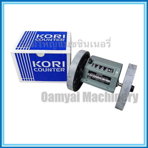 เครื่องวัดรอบผ้า เครื่องวัดความยาวผ้า เครื่องวัดหลาผ้า รุ่น BM-3-10-5 (2) Y (หมุนซ้าย)  KORI