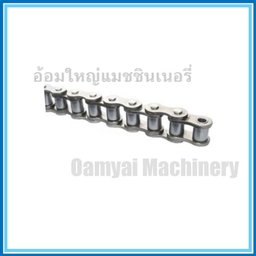 โซ่ชั้นเดียว โซ่อุตสาหกรรม โซ่เดี่ยว โซ่เหล็ก Roller Chain เบอร์ 40-1R HKH